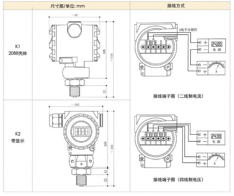 1585814703611481.jpg 大本19_05 - 副本.jpg